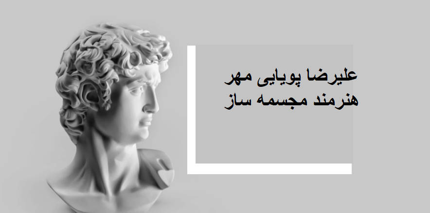 slide-image-undefined
