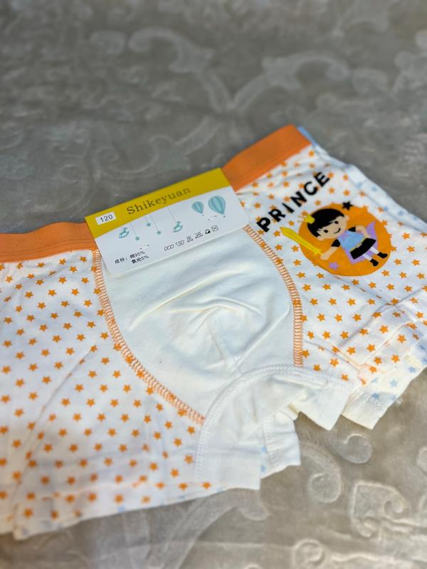 شورت تمام نخ بچگانه پادار بسته دو عددی سایز ۳ تا ۵ سال کد ۷۷۱۰