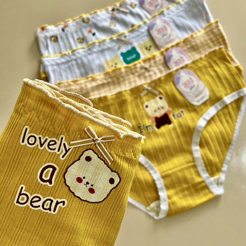 شورت عروسکی نخ پنبه طرح خرس زرد کد 1202