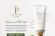ضد آفتاب سنتلا SKIN1004 مدل Hyalu-Cica Water-Fit Sun Serum