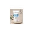 بی بی کرم فارماسی مدل Beauty Balm 7in1 رنگ Light حجم 50 میل