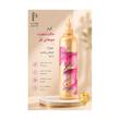 کرم حالت دهنده موهای فر پنتن Pro-V مدل Belirgin Bukleler 7/24 حجم 300 میل