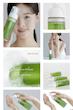 فوم شستشو ضد جوش سلیمکس  celimax The Real Noni Acne Bubble Cleanser