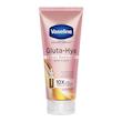 لوسیون سرم روشن کننده و ابرسان وازلین  Vaseline Gluta-Hya Dewy Radiance