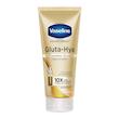 لوسیون سرم جوانساز و روشن کننده گلوتا هیا وازلین  Vaseline Gluta-Hya Flawless Glow Serum Burst Lotion