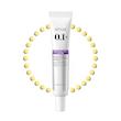 کرم دور چشم ضدچروک و تیرگی آنوا  ANUA Retinol 0.1 Caffeine Revitalizing Eye Cream