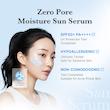 سرم ضد آفتاب مرطوب کننده و کنترل منافذ مدیکوب  Medicube Zero Pore Moisture Sun Serum