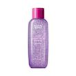 تونر کپسولی ضدچروک و جوانساز قوی باکوچیول اکوال بری  EQQUALBERRY Bakuchiol Plumping Capsule Toner