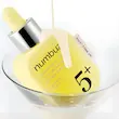 سرم ضدآفتاب روشن کننده گلوتاتیون نامبوزین  NUMBUZIN No.5 Glutathione Vitamin Tone Up Sun Serum