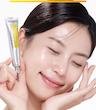 کرم رتینول PDRN مری اند می اسپیکول  Mary&May Spicule Retinol PDRN Cream