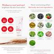 کرم روشن کننده قوی بدن و نواحی حساس کره‌ای بیوتی  Beaute 3D Underarm Whitening Cure Cream
