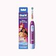 مسواک برقی بچگانه اورال بی پروباتری پرنسس دیزنی  Oral-B Pro Battery Powered Kids Electric Toothbrush Disney Princes