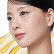 سرم ژلی دور چشم کوجیک اسید و زرد چوبه مدیکوب روشن کننده و ضد پف  Medicube Kojic Acid Turmeric Vita Eye Gel Serum