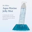 اسپری دو فاز ژله ای آبرسان و طراوت بخش آکوا مارین دکتر التیا  Dr. Althea Aqua Marine Jelly Mist