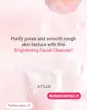شوینده فومی نیاسینامید و هلو آنوا  ANUA Peach Niacin Spread Cleansing Foam