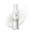 مرطوب کننده و آبرسان تسکین دهنده پوست سیکا با آزلائیک اسید آنوا  Anua Azelaic Acid Cica Skin Soothing Moisturizer