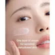 کرم مرطوب کننده مات کنترل چربی سلیمکس  Celimax Oil Control Moisturizing Cream