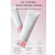 کرم مرطوب کننده مات کنترل چربی سلیمکس  Celimax Oil Control Moisturizing Cream