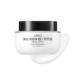 کرم آبرسان و ترمیم کننده صورت حلزون و پپتاید جومیسو  Jumiso Snail Mucin 88 + Peptide Facial Cream