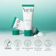 کرم آبرسان و ترمیم کننده قوی پانتنول بامبوی پیوریتو  Mighty Bamboo Panthenol Cream purito