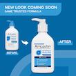لوسیون بدن ترمیم کننده سریع آملاکتین برای پوست خشک لایه بردار و مرطوب کننده  Amlactin Intensive Healing Restoring Lotion