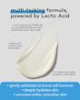 لوسیون بدن ترمیم کننده سریع آملاکتین برای پوست خشک لایه بردار و مرطوب کننده  Amlactin Intensive Healing Restoring Lotion