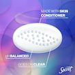 مام سکرت ضد تعریق مدل لوندر secret antiperspirant gelsecret antiperspirant gel lavender