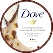 اسکراب و پولیش بدن داو اصل  Dove body scrub and body polish