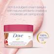 اسکراب و پولیش بدن داو اصل  Dove body scrub and body polish