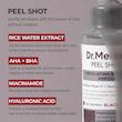سرم پیل شات برنج سیاه لایه بردار و روشن کننده دکتر ملاکسین  Dr.Melaxin Peel Shot Glow Black Rice Peeling Ampoule