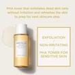 تونر سنتلا ماداگاسکار اسکین 1004 SKIN1004 Madagascar Centella Toning Toner