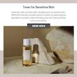 تونر سنتلا ماداگاسکار اسکین 1004 SKIN1004 Madagascar Centella Toning Toner