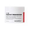 کرم لیفتینگ و ضد چروک گردن مدی پیل  Medi-Peel collagen naite thread