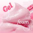 ژل شستشوی PDRN لایه بردار ملایم و ضدجوش روشن کننده مدیکوب  Medicube PDRN Pink Hydrating Gel Cleanser