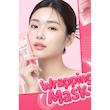 ماسک شب کافئین و PDRN ترمیم کننده و جوانساز مدی کیوب  Medicube PDRN Pink Caffeine Overnight Wrapping Mask