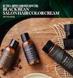 کرم رنگ مو سالنی لوبیای سیاه الروال  ELROEL Black Bean Salon Hair Color Cream