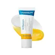 کرم دور چشم دبل ضد تیرگی و ضد چروک قوی دکتر ملاکسین  Dr.Melaxin TX Tranexamic Acid Retinalsome Dual Eye Cream
