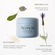 پاک کننده موچی برنج و زوفا آبی آرنسیا  Arencia Blue Hyssop Rice Mochi Cleanser