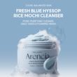 پاک کننده موچی برنج و زوفا آبی آرنسیا  Arencia Blue Hyssop Rice Mochi Cleanser