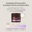 پچ دور چشم کافئین وی تی کازمتیک ضد پف ضد چروک و روشن کننده  VT COSMETICS CAFFEINE EYE PATCH