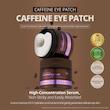 پچ دور چشم کافئین وی تی کازمتیک ضد پف ضد چروک و روشن کننده  VT COSMETICS CAFFEINE EYE PATCH