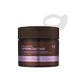 پچ دور چشم کافئین وی تی کازمتیک ضد پف ضد چروک و روشن کننده  VT COSMETICS CAFFEINE EYE PATCH