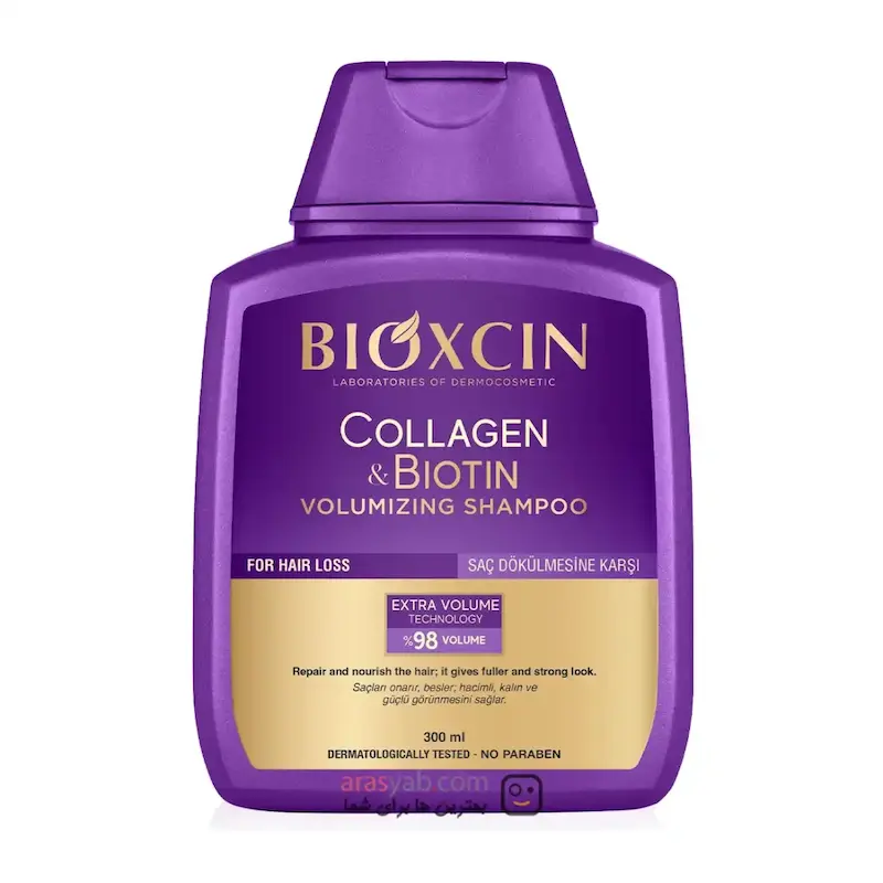 شامپو بیوکسین بنفش ضد ریزش حاوی بیوتین و کلاژن اصل  BIOXCIN Collagen Biotin Volumizing Shampoo for Thin and Weak Hair