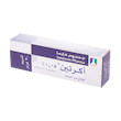 کرم ضد جوش و لک قوی آکرتین 0.05% تریتنوین  Jamjoom Pharma Acretin 0.05% Tretinoin For Acne Treatment Cream