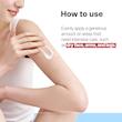 لوسیون آتو سرامید ایلیون مناسب پوست حساس و آسیب دیده  ILLIYOON Ceramide Ato Lotion