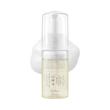 سرم ABC گلو ویپ دکتر آلتیا روشن کننده و جوانساز قوی  Dr.Althea ABC Glow Whip Serum