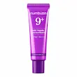 کرم اسنس ضد آفتاب جوانساز و روشن کننده نامبوزین No.9 NAD+ BIO Super Defense Glow  numbuzin No.9 NAD Peptides Dewy Sun Essence SPF50+ PA