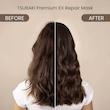 ماسک مو تسوباکی شیسیدو اصل ترمیم عمیق و درخشندگی مو  Shiseido Tsubaki Premium Repair Hair Mask