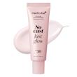 ضد آفتاب جوانساز و روشن کننده مدیکوب  Medicube No Cast Just Glow Collagen Sunscreen SPF 50 PA++++