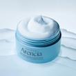 کرم آبرسان و مرطوب کننده شدید و تسکین‌دهنده  Arencia Deep Water Surge Soothing Cream